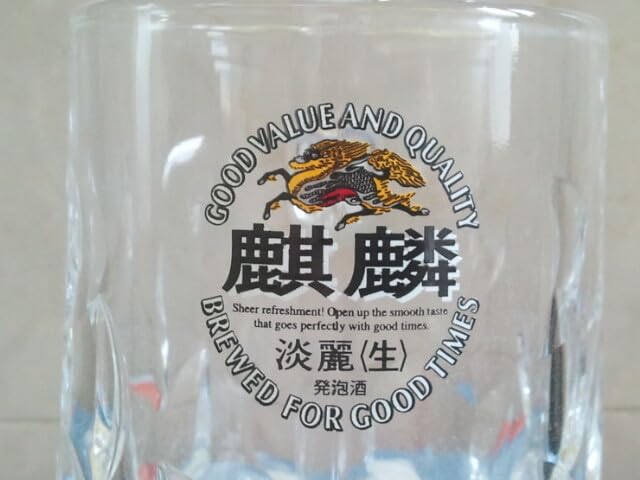 Amazon.co.jp: r ノベルティ KIRIN キリンビール 淡麗 生 ビアジョッキ